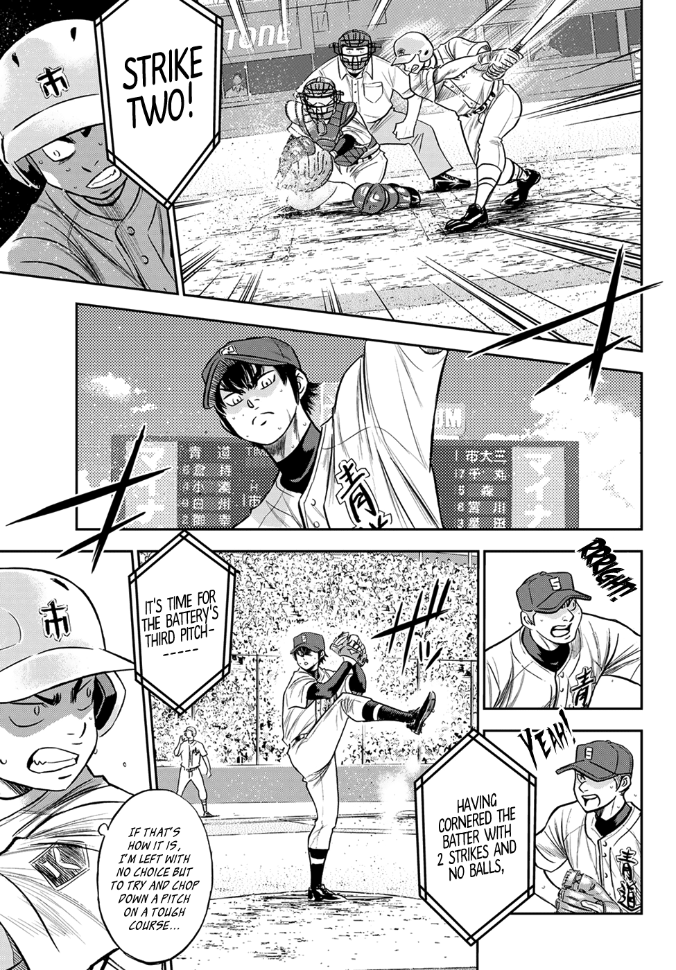 Daiya no A - Act II Chapter 230 7